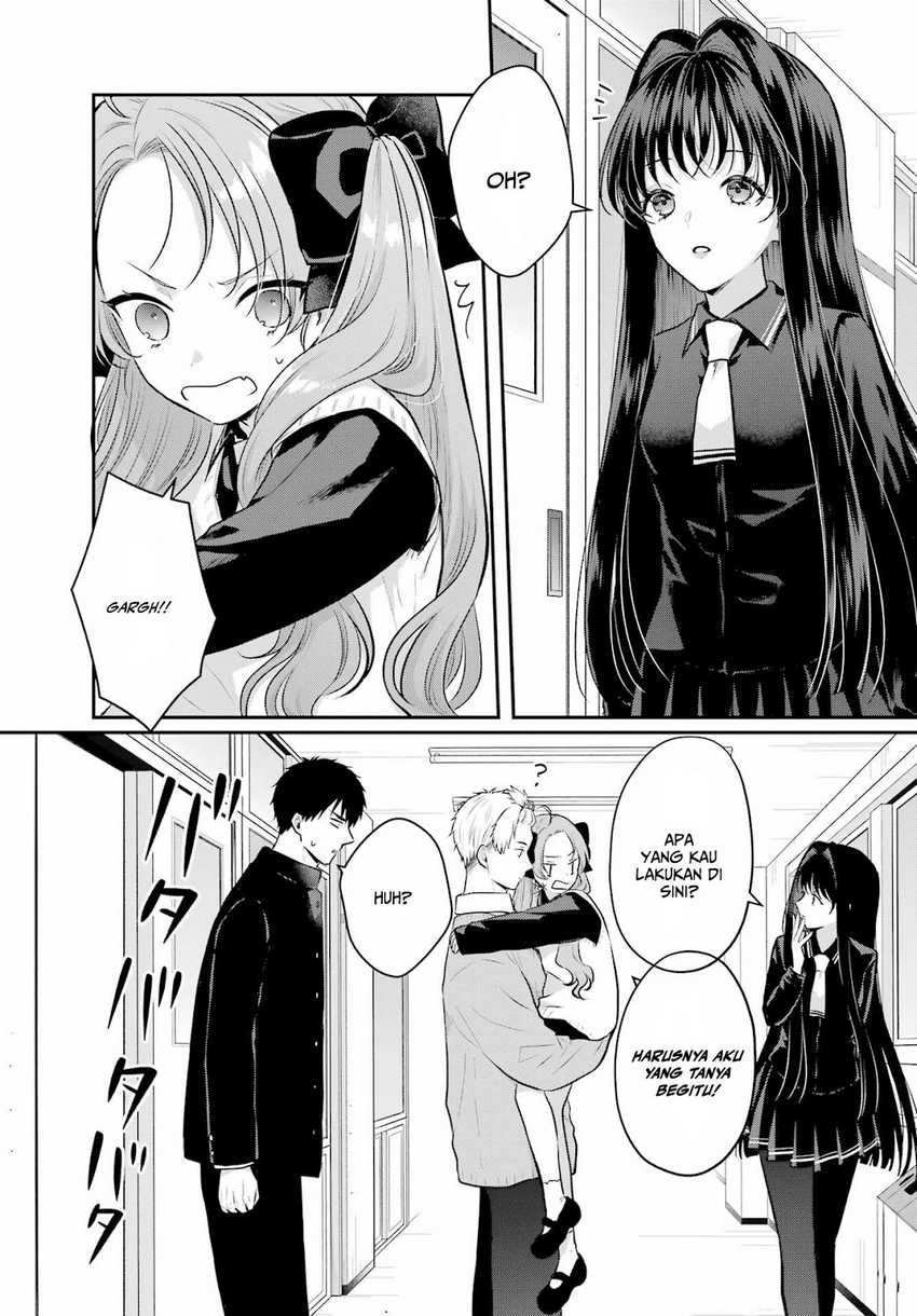 Seriously Dating a Succubus