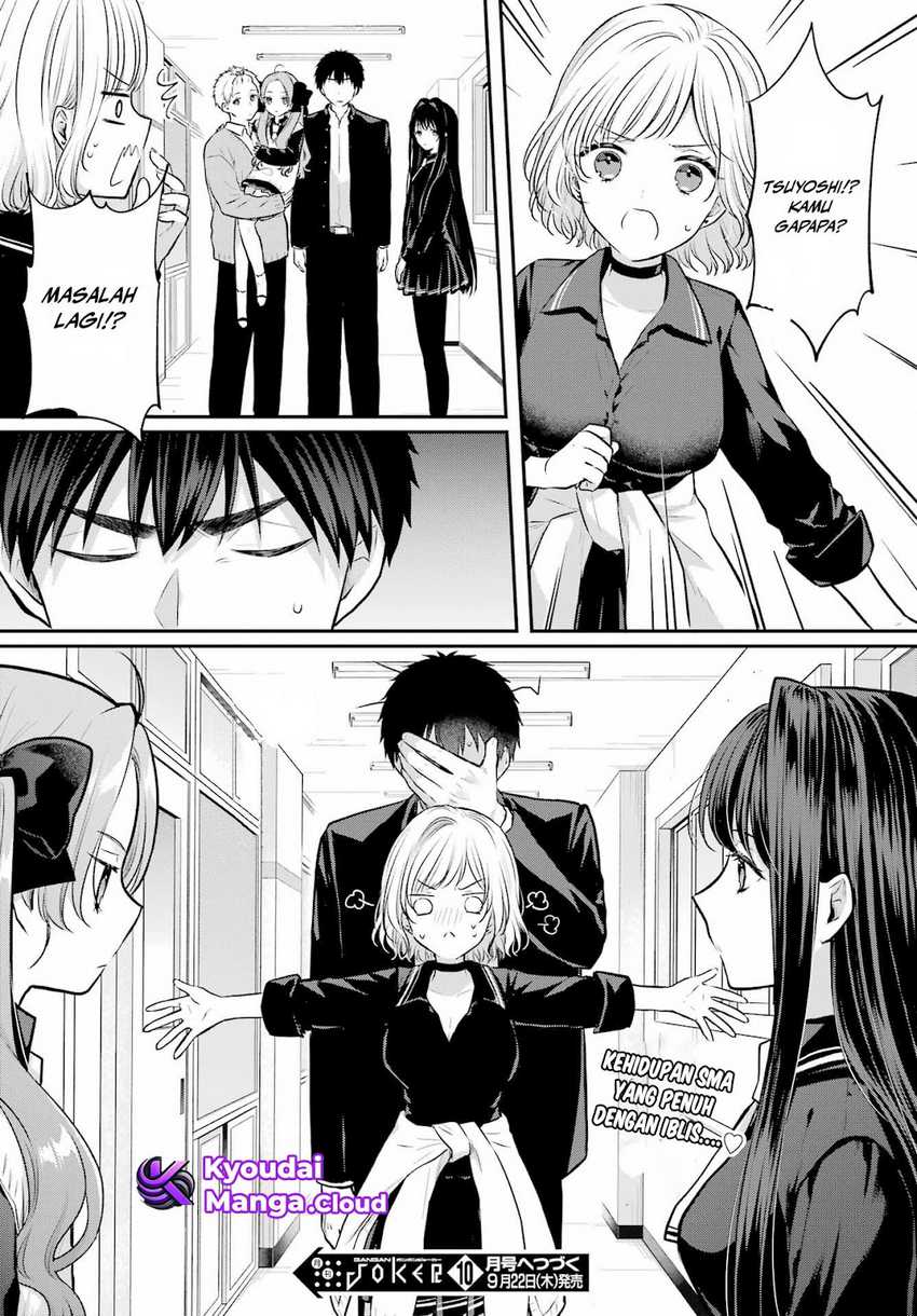 Seriously Dating a Succubus