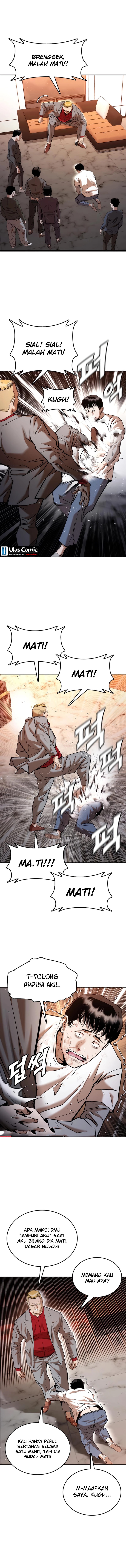 Shadow Agents: Suit Up (Suit Red)