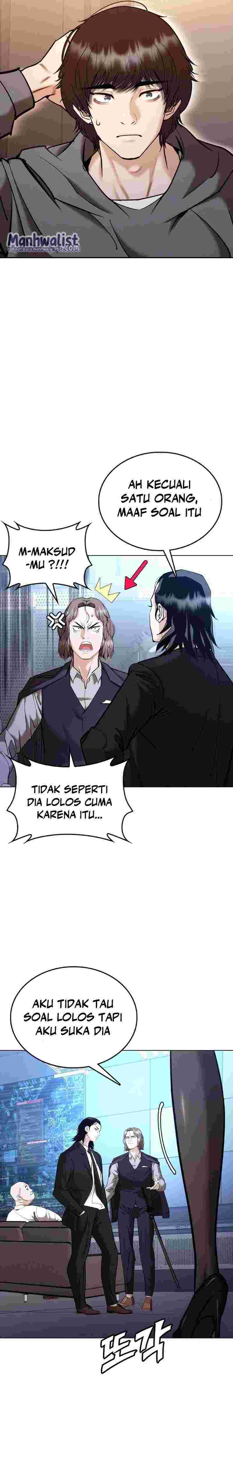 Shadow Agents: Suit Up (Suit Red)