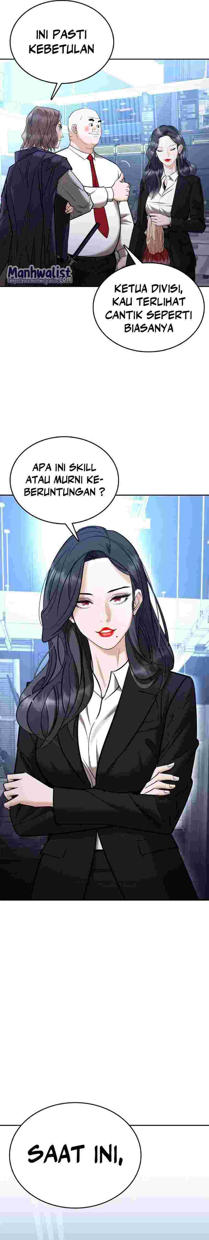 Shadow Agents: Suit Up (Suit Red)