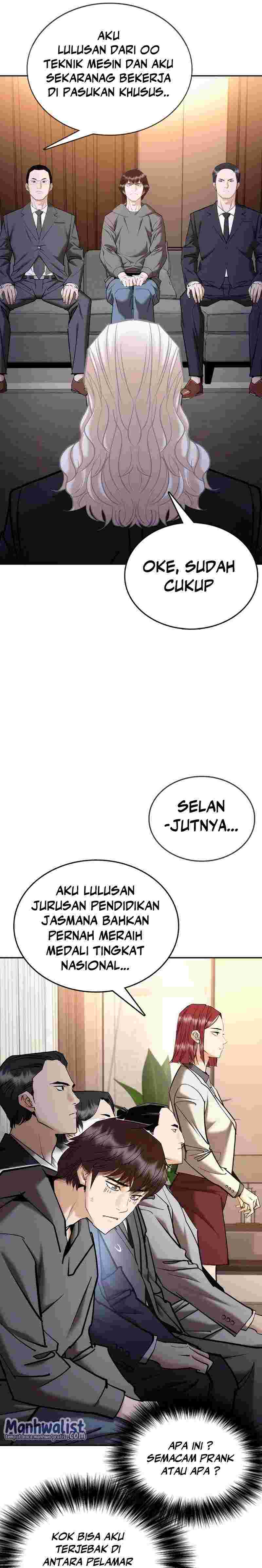 Shadow Agents: Suit Up (Suit Red)