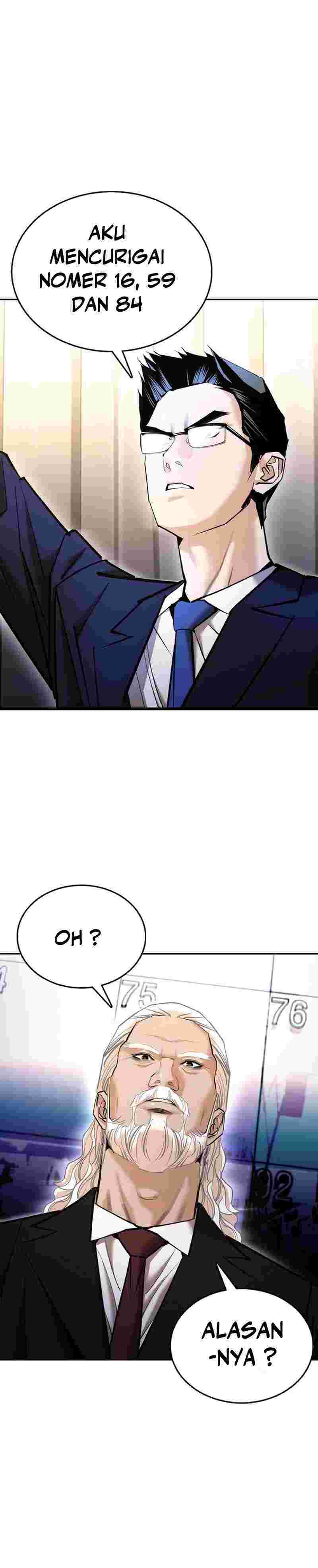 Shadow Agents: Suit Up (Suit Red)