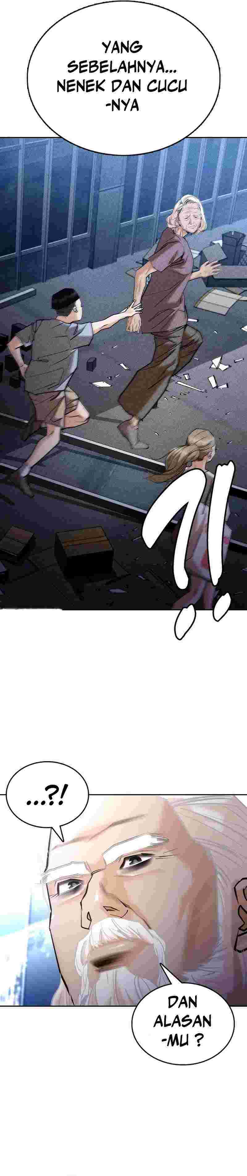Shadow Agents: Suit Up (Suit Red)
