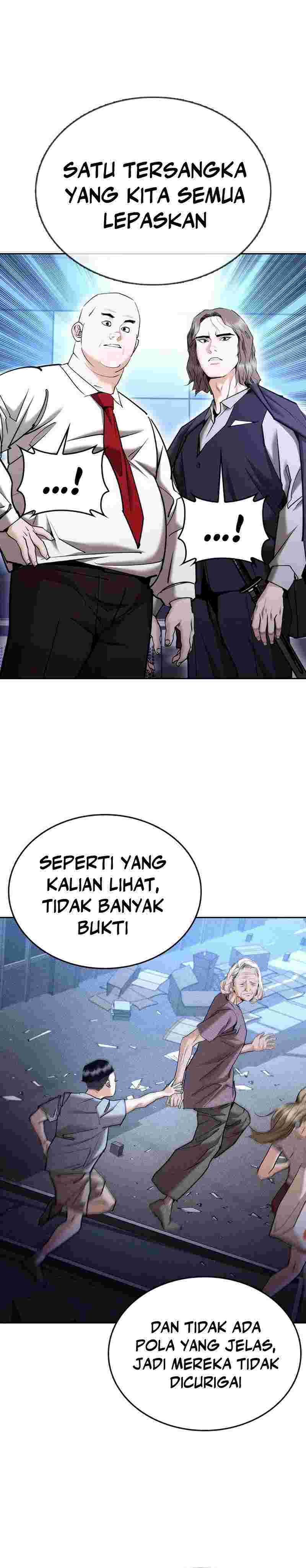 Shadow Agents: Suit Up (Suit Red)