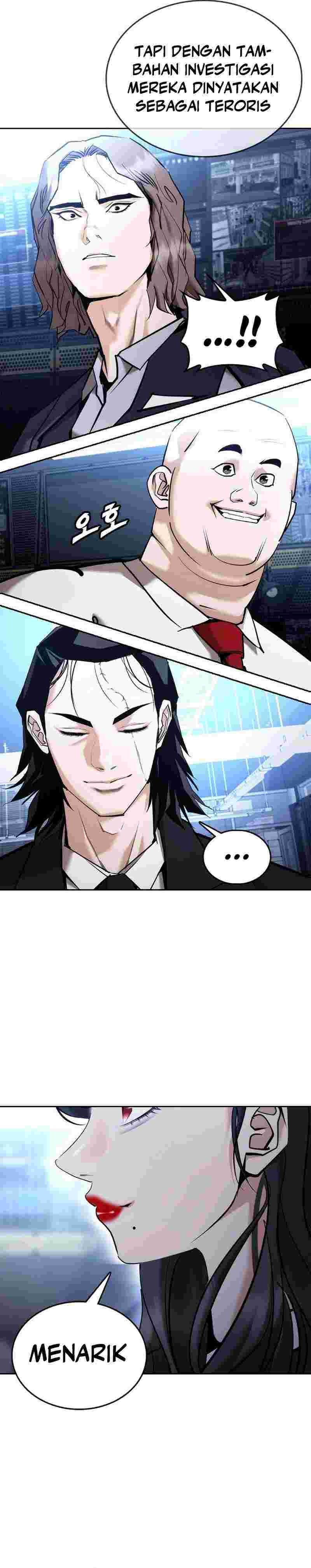 Shadow Agents: Suit Up (Suit Red)