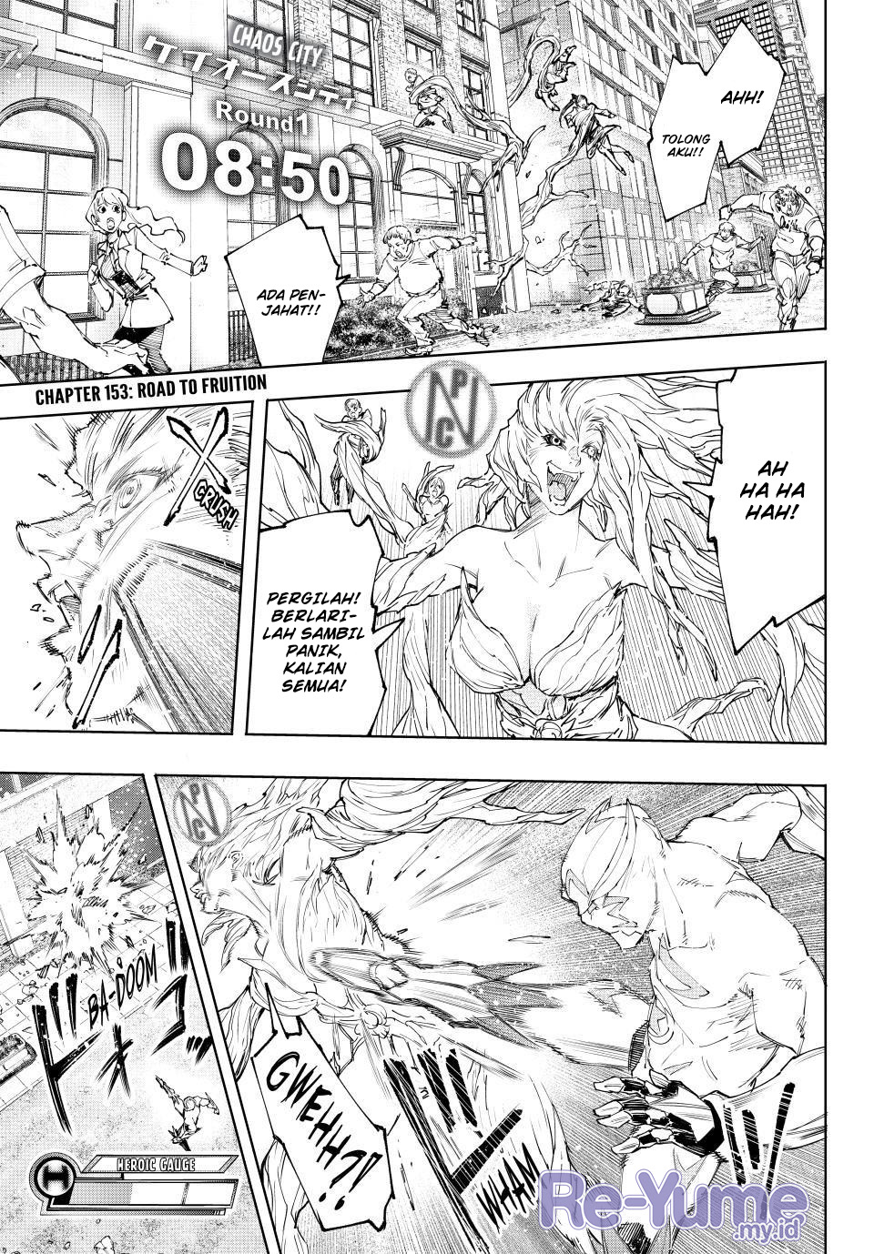 Shangri-La Frontier ~ Kusoge Hunter, Kamige ni Idoman to su~