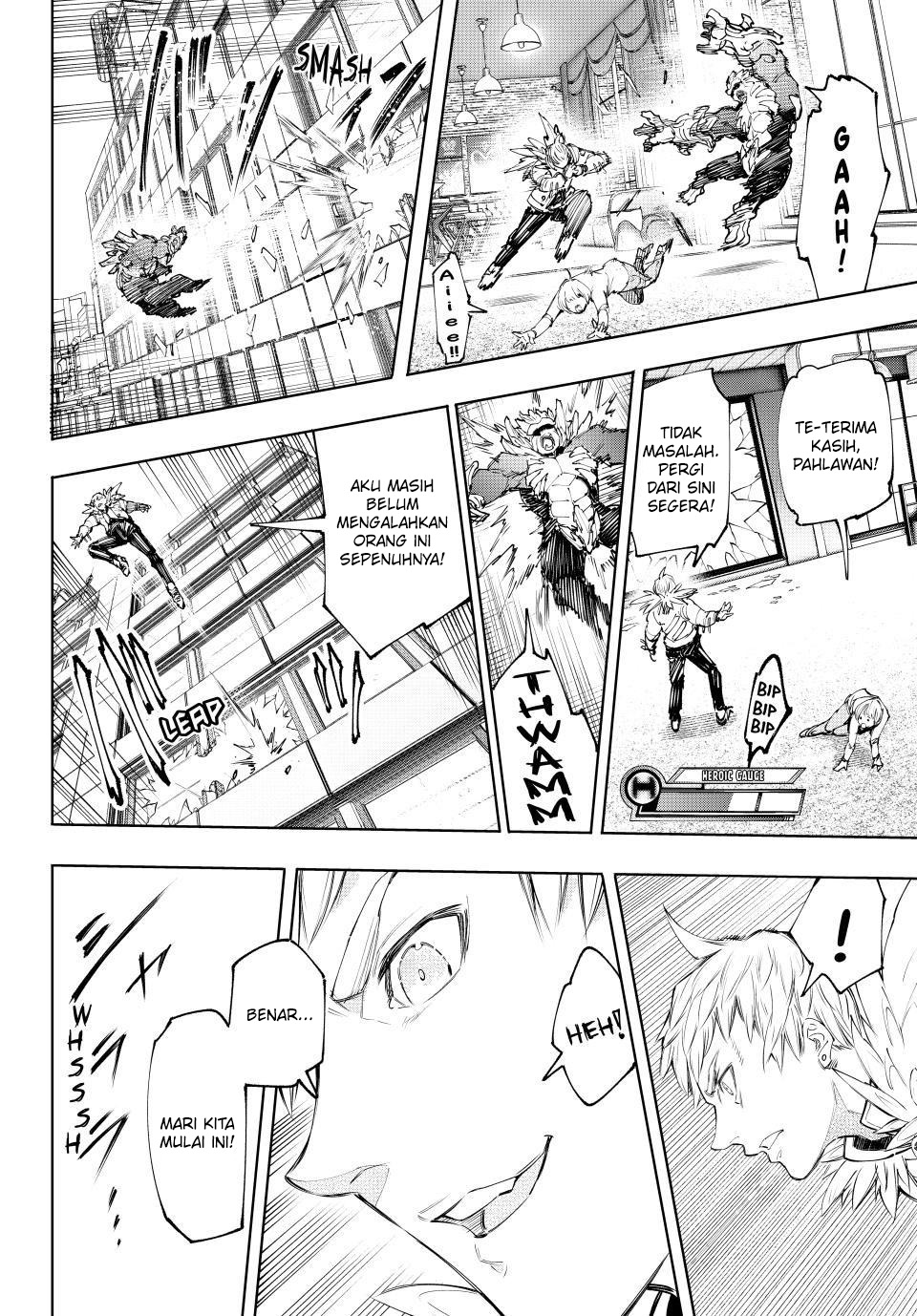 Shangri-La Frontier ~ Kusoge Hunter, Kamige ni Idoman to su~