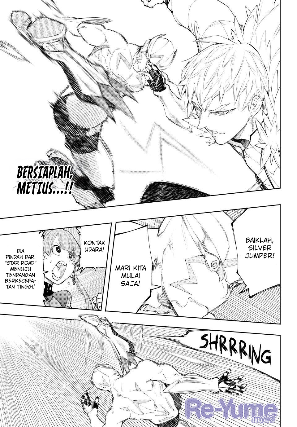 Shangri-La Frontier ~ Kusoge Hunter, Kamige ni Idoman to su~