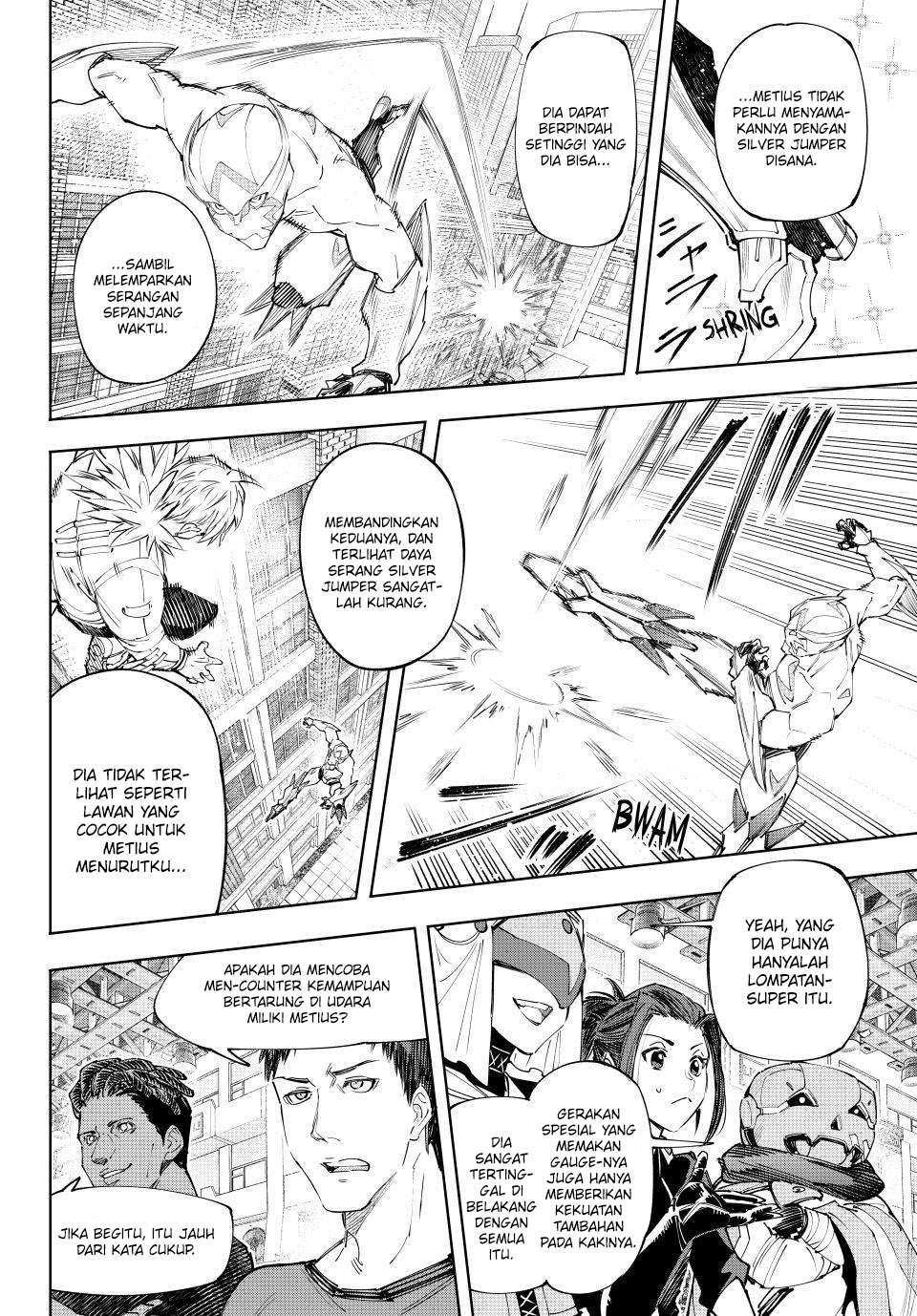 Shangri-La Frontier ~ Kusoge Hunter, Kamige ni Idoman to su~