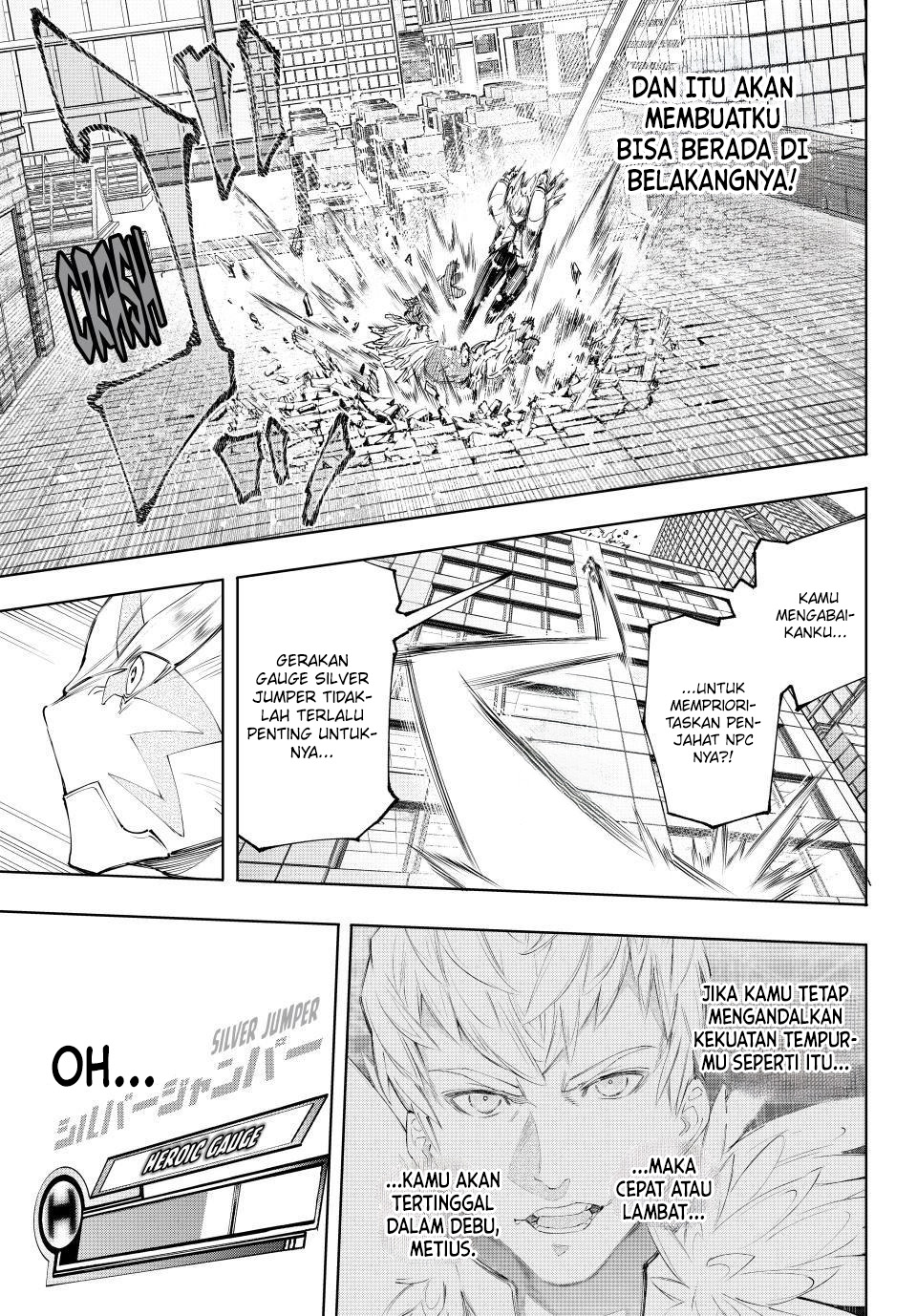 Shangri-La Frontier ~ Kusoge Hunter, Kamige ni Idoman to su~