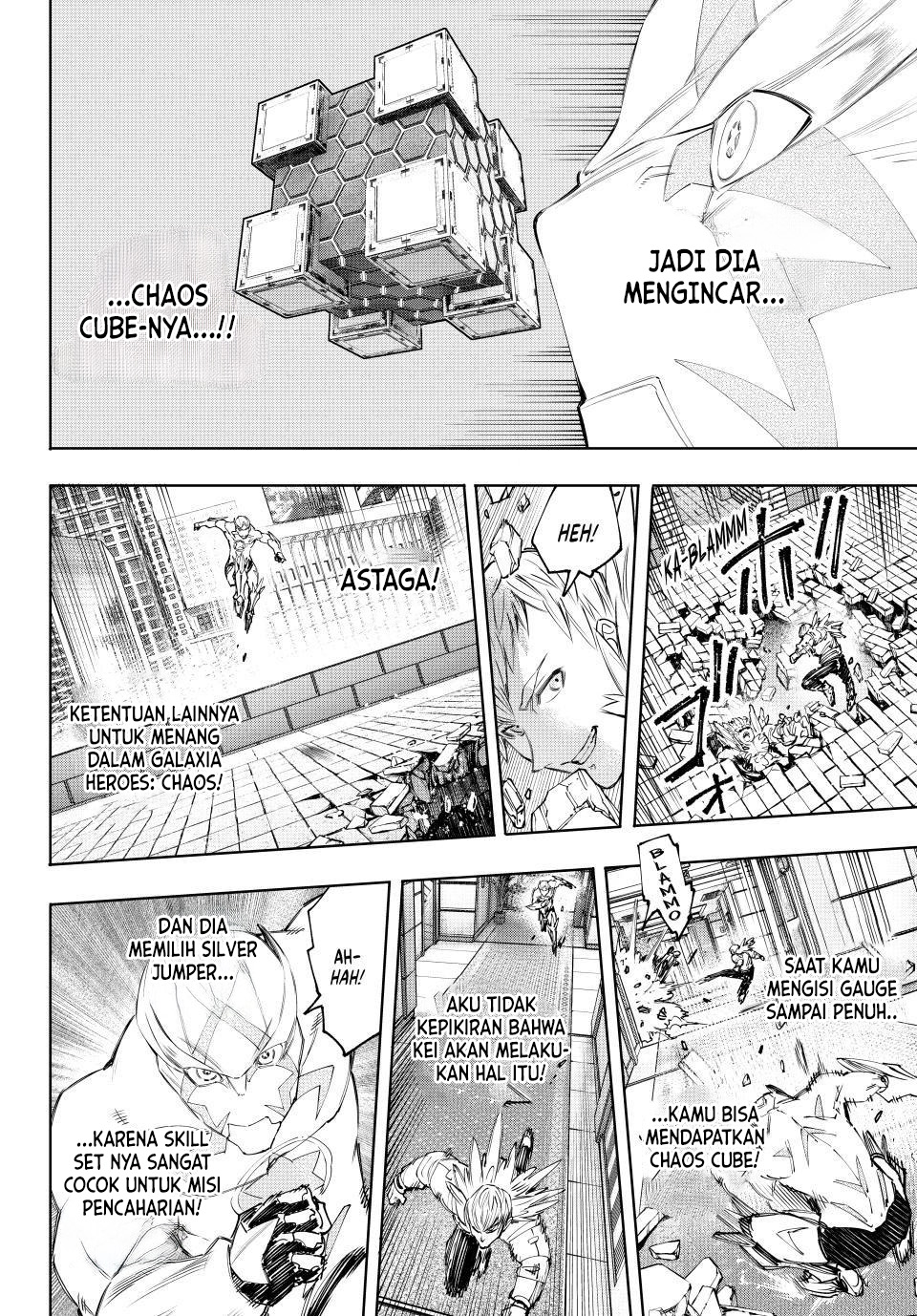 Shangri-La Frontier ~ Kusoge Hunter, Kamige ni Idoman to su~