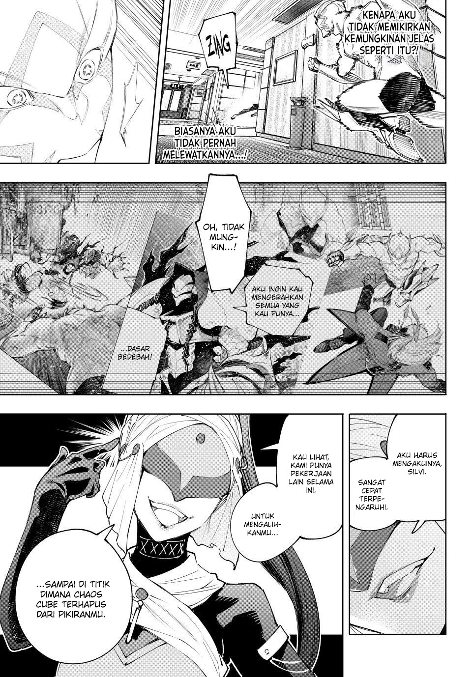 Shangri-La Frontier ~ Kusoge Hunter, Kamige ni Idoman to su~