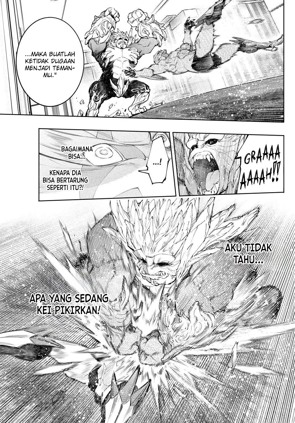 Shangri-La Frontier ~ Kusoge Hunter, Kamige ni Idoman to su~