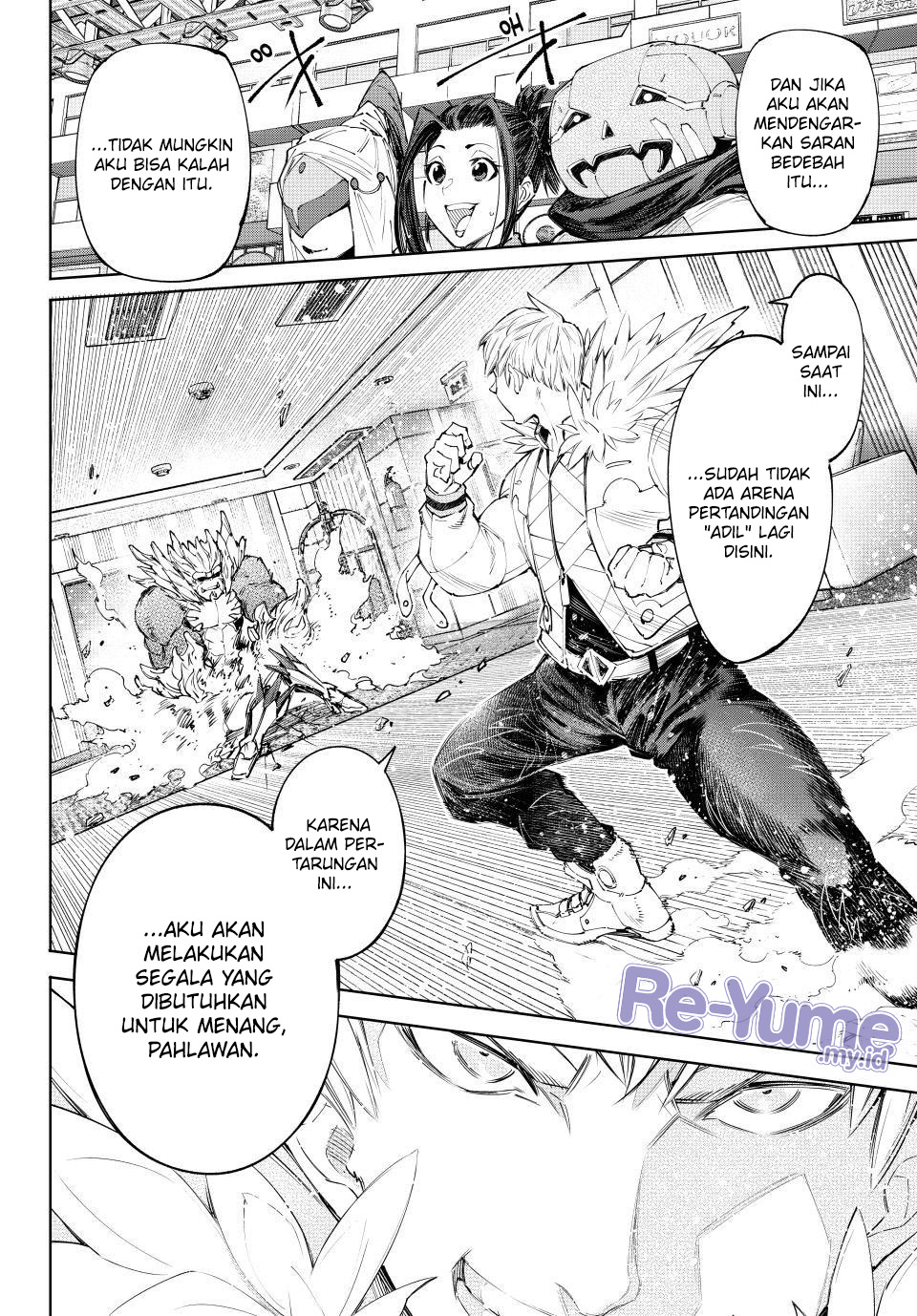 Shangri-La Frontier ~ Kusoge Hunter, Kamige ni Idoman to su~