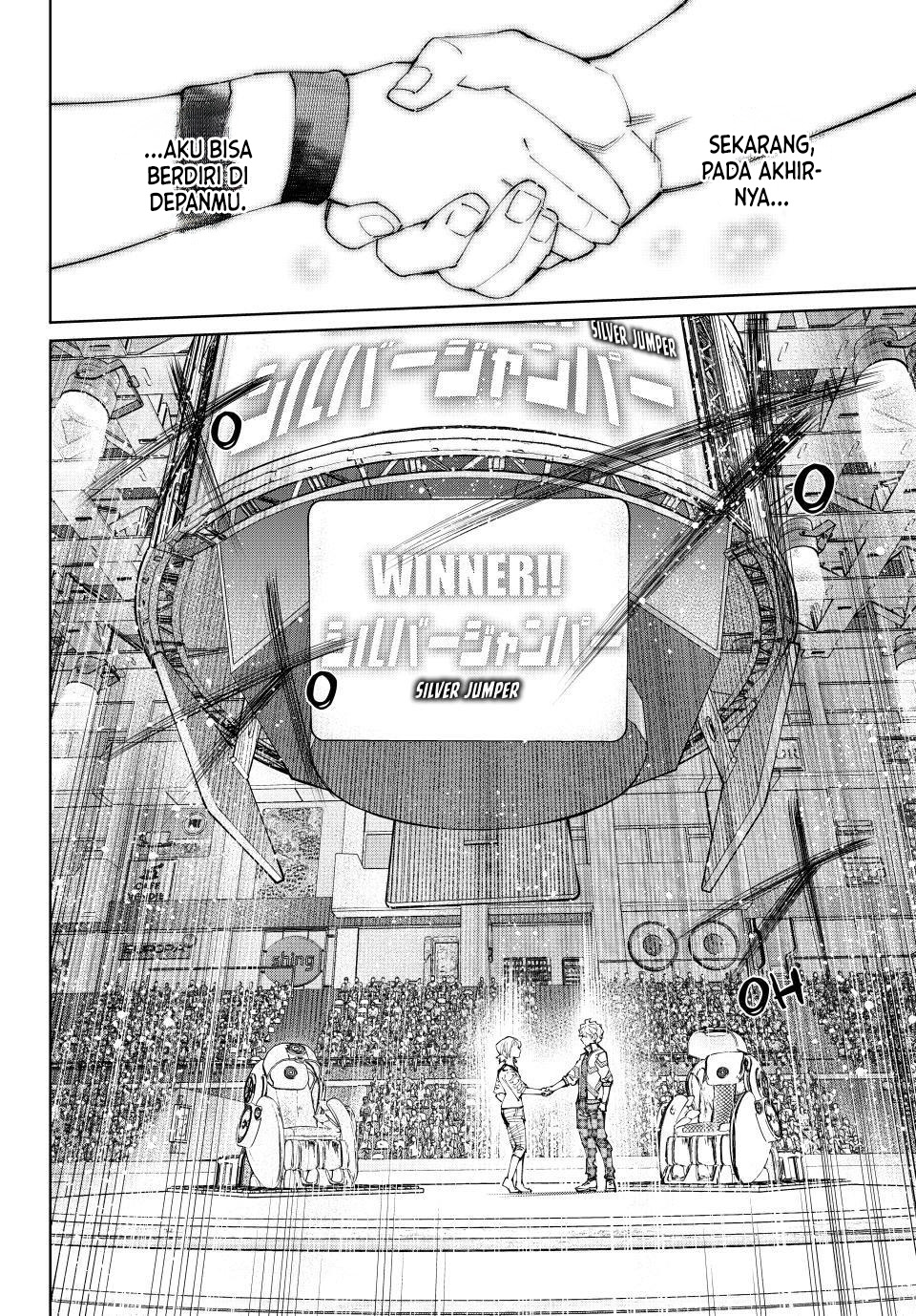 Shangri-La Frontier ~ Kusoge Hunter, Kamige ni Idoman to su~