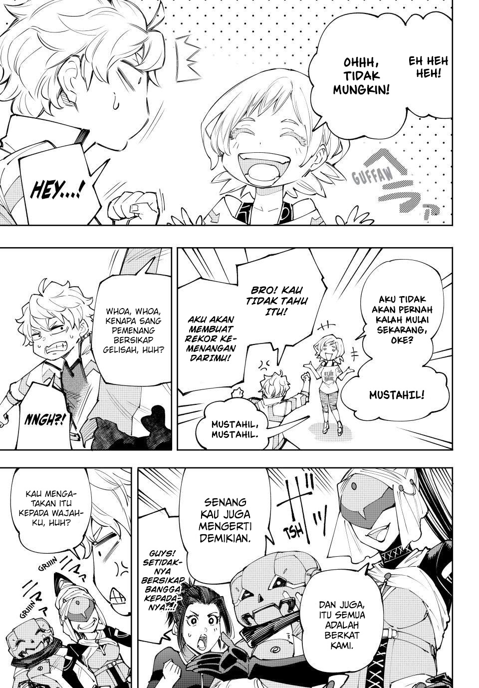 Shangri-La Frontier ~ Kusoge Hunter, Kamige ni Idoman to su~
