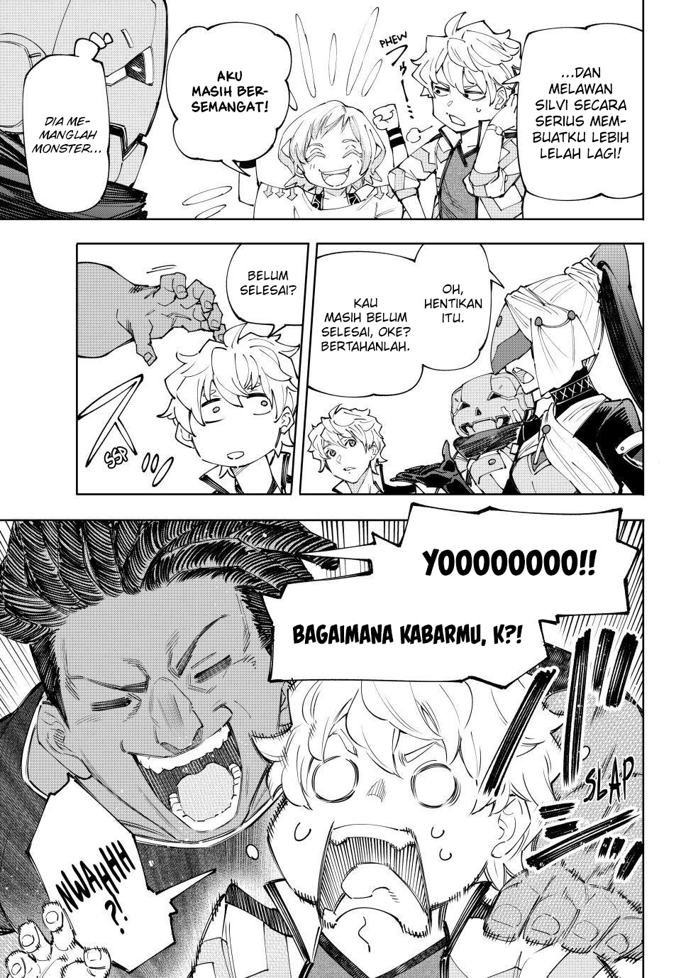 Shangri-La Frontier ~ Kusoge Hunter, Kamige ni Idoman to su~
