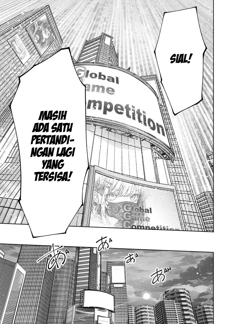 Shangri-La Frontier ~ Kusoge Hunter, Kamige ni Idoman to su~