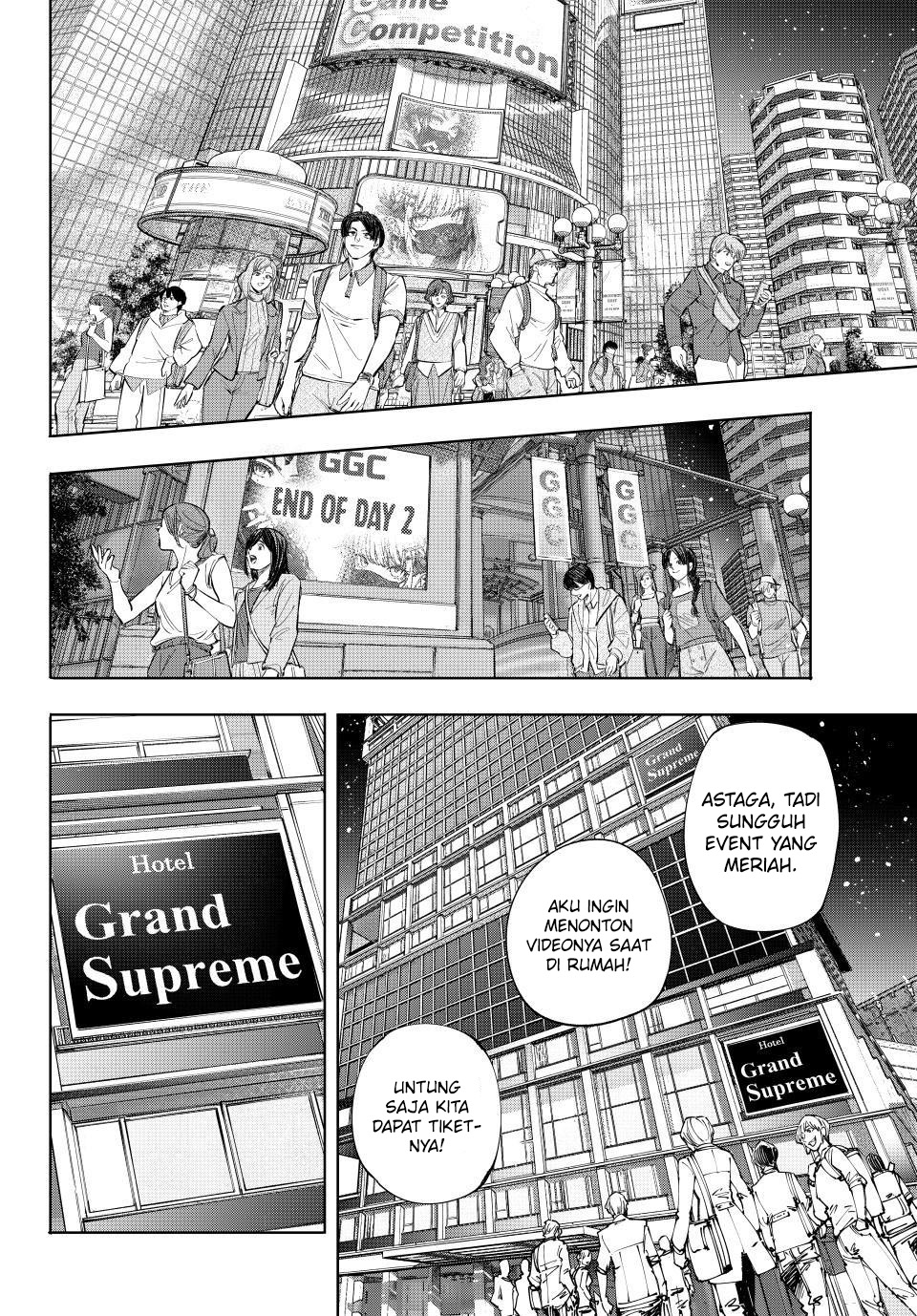 Shangri-La Frontier ~ Kusoge Hunter, Kamige ni Idoman to su~
