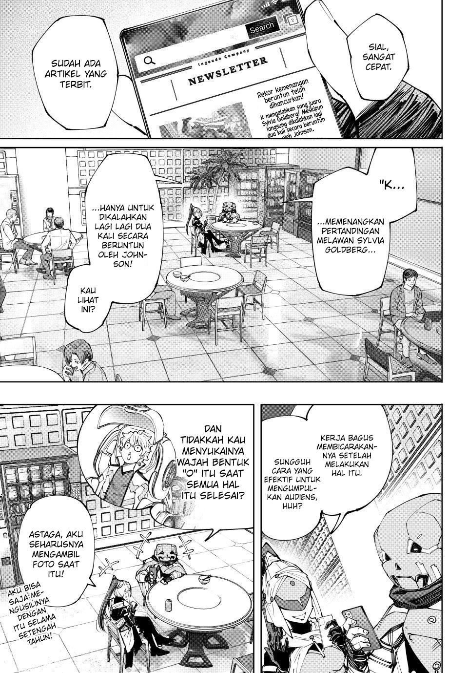 Shangri-La Frontier ~ Kusoge Hunter, Kamige ni Idoman to su~