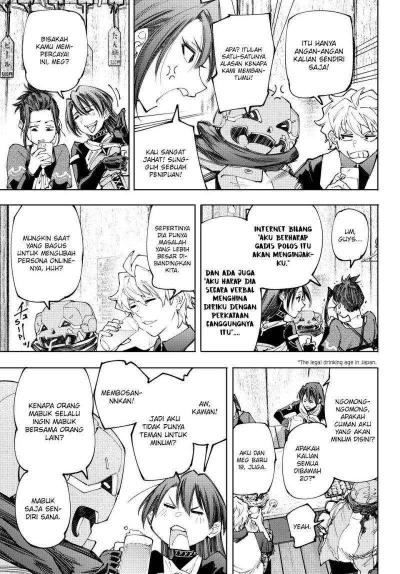 Shangri-La Frontier ~ Kusoge Hunter, Kamige ni Idoman to su~