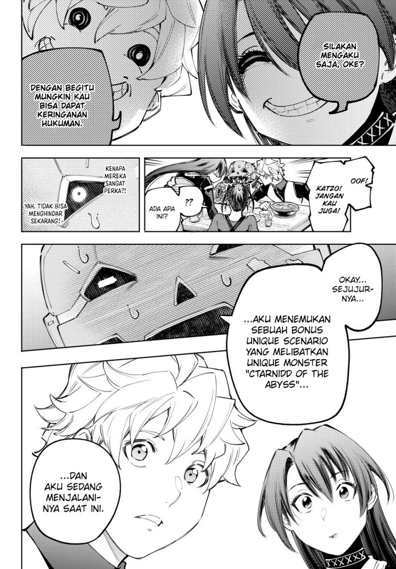 Shangri-La Frontier ~ Kusoge Hunter, Kamige ni Idoman to su~