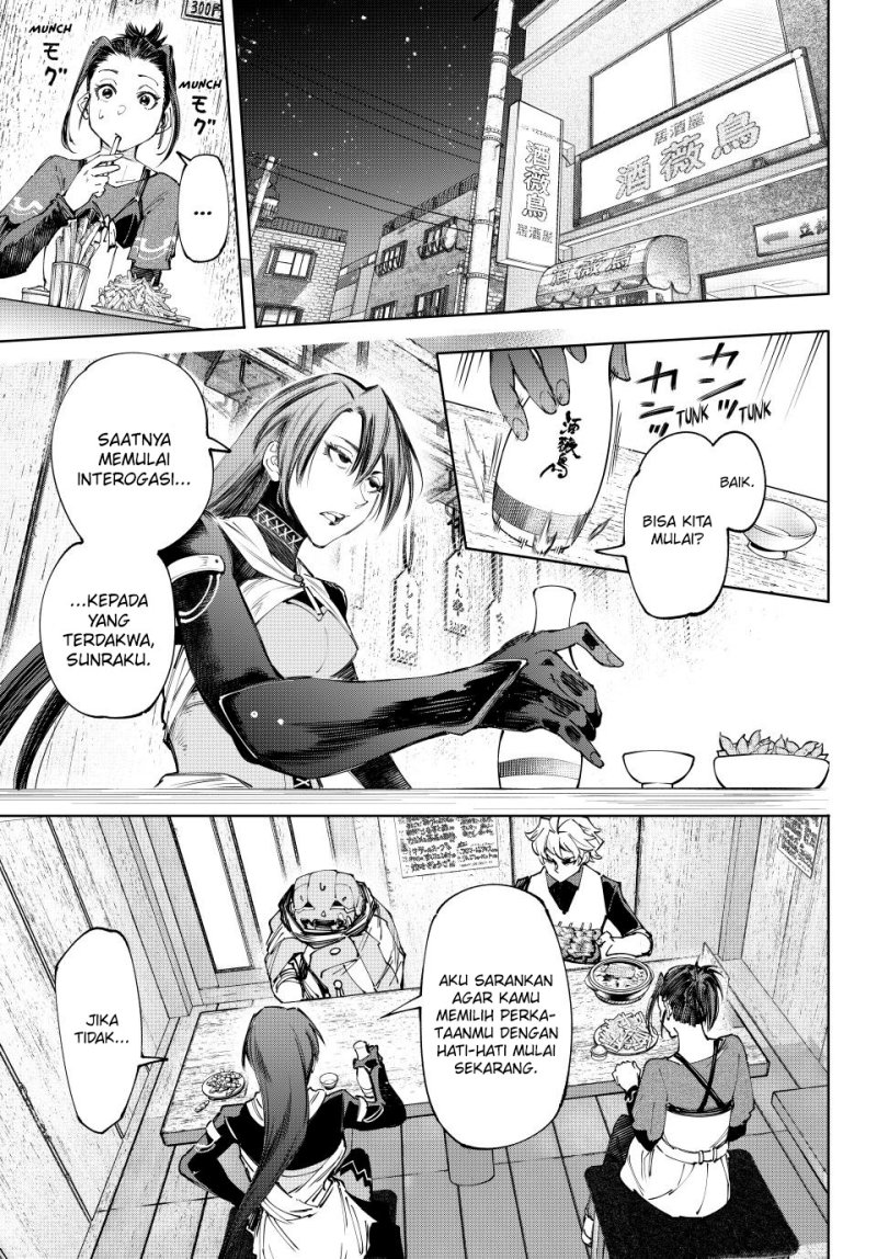 Shangri-La Frontier ~ Kusoge Hunter, Kamige ni Idoman to su~