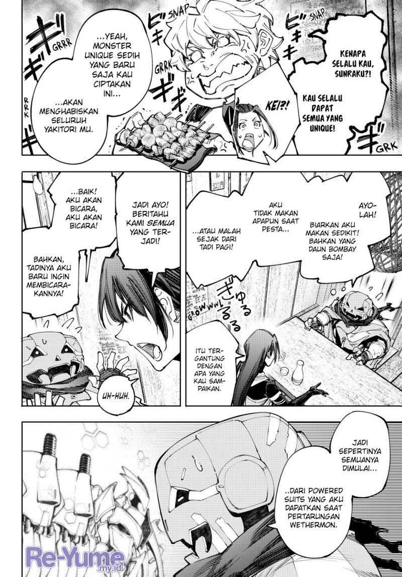 Shangri-La Frontier ~ Kusoge Hunter, Kamige ni Idoman to su~