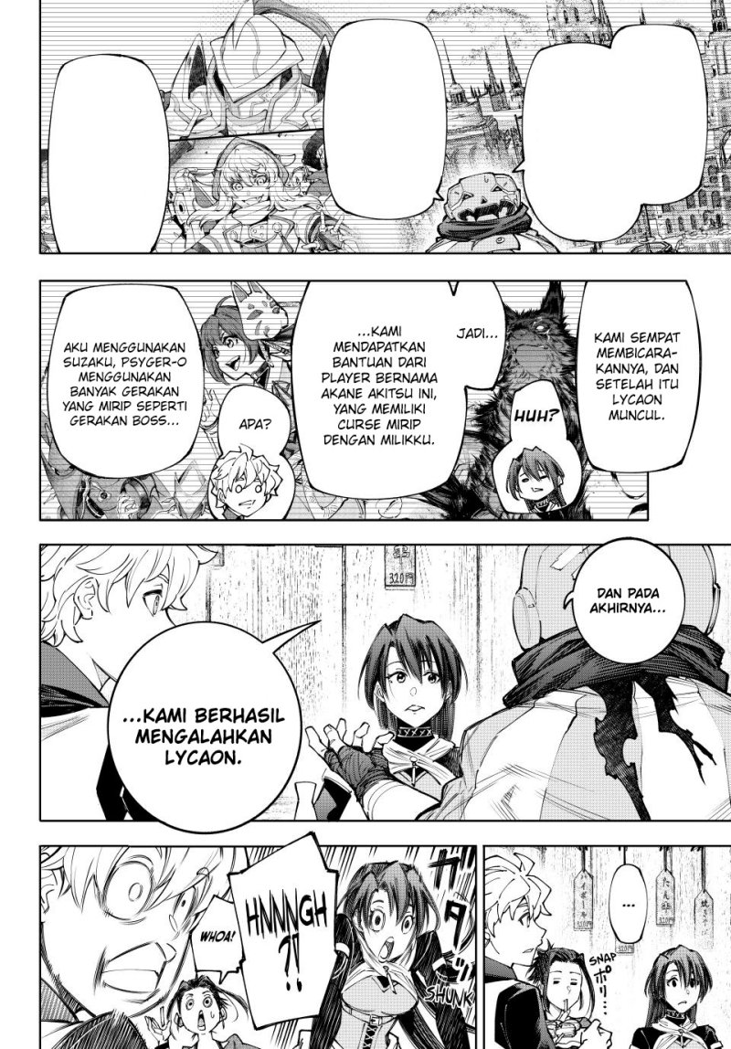 Shangri-La Frontier ~ Kusoge Hunter, Kamige ni Idoman to su~