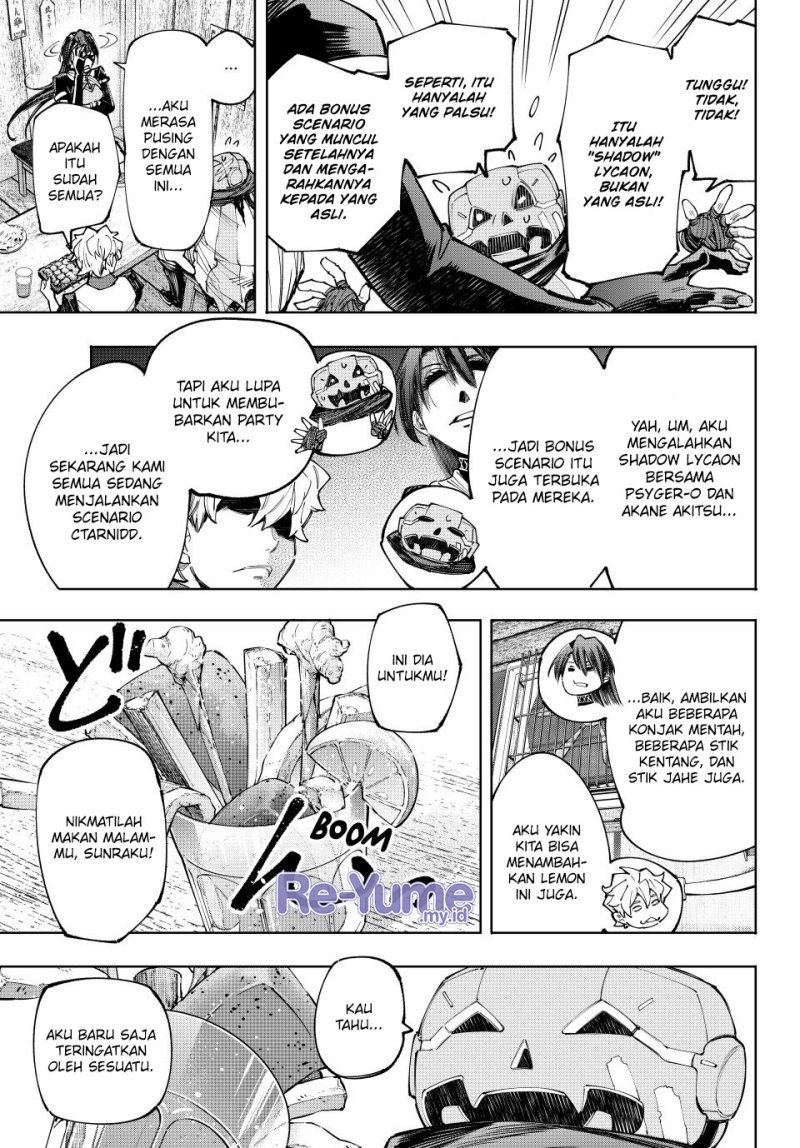 Shangri-La Frontier ~ Kusoge Hunter, Kamige ni Idoman to su~