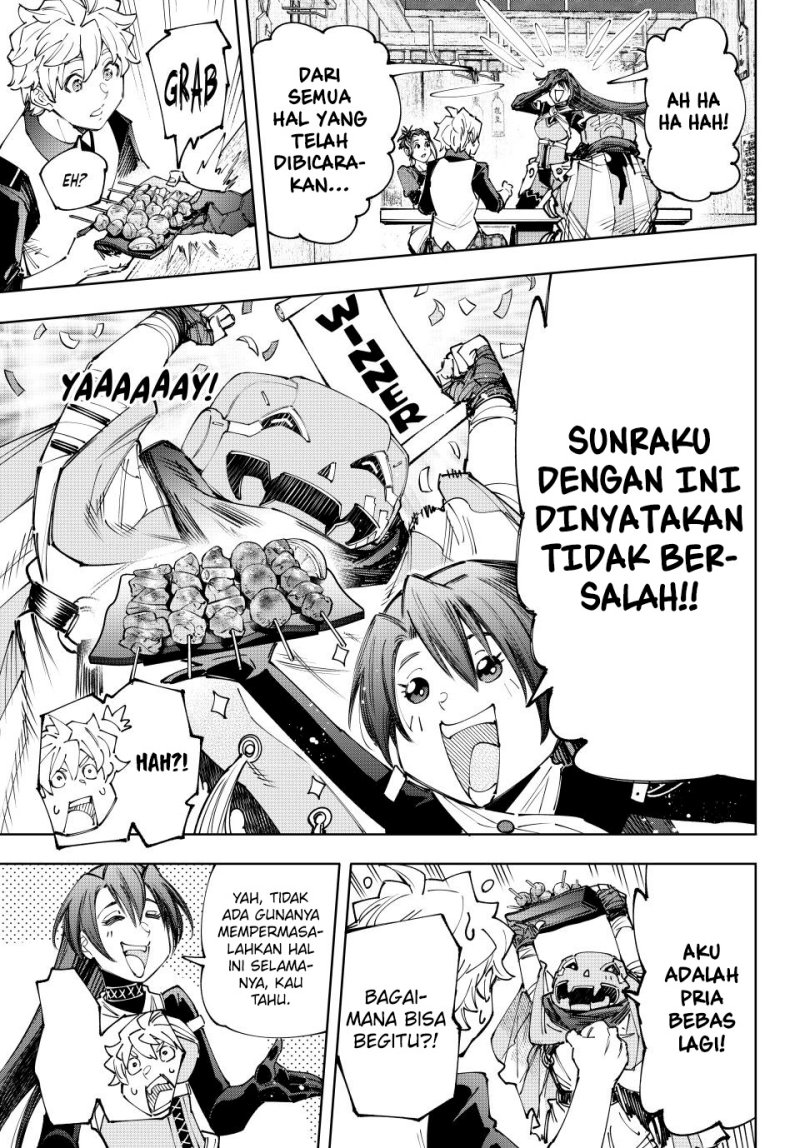 Shangri-La Frontier ~ Kusoge Hunter, Kamige ni Idoman to su~