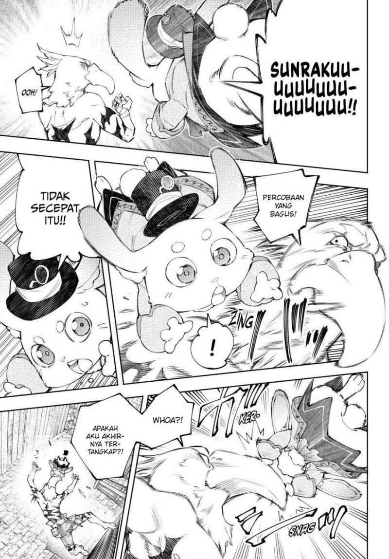 Shangri-La Frontier ~ Kusoge Hunter, Kamige ni Idoman to su~