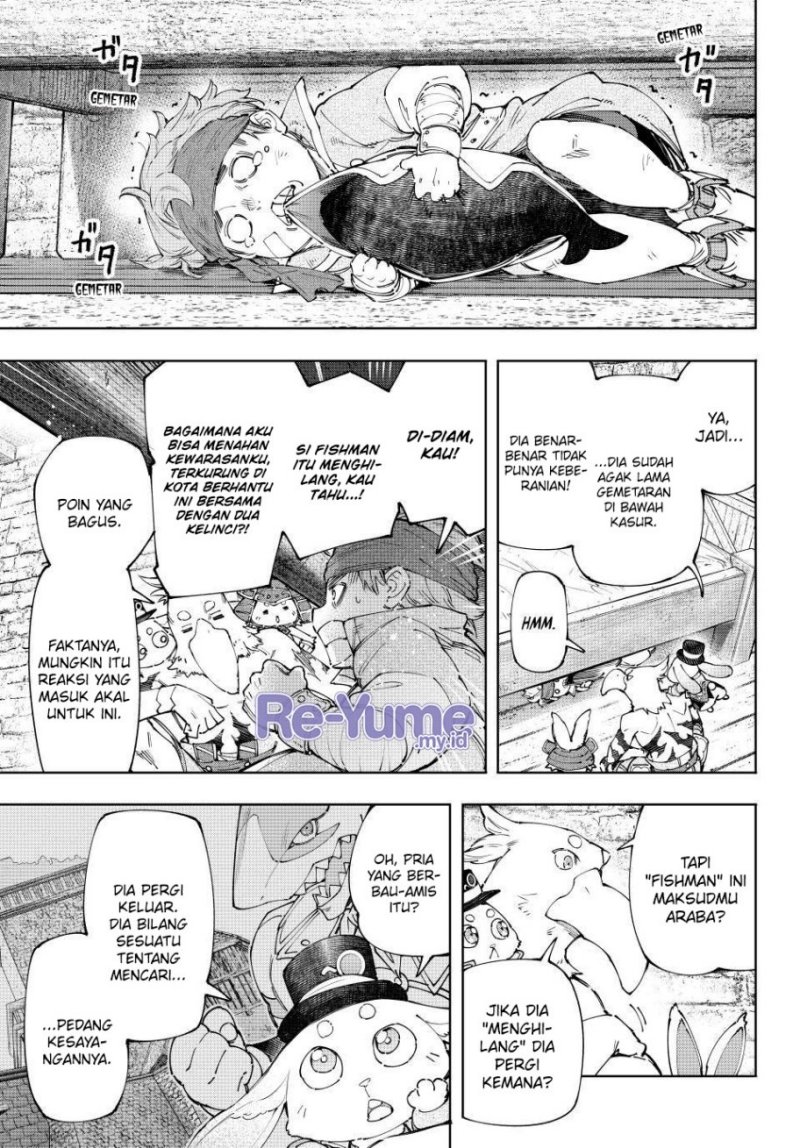 Shangri-La Frontier ~ Kusoge Hunter, Kamige ni Idoman to su~