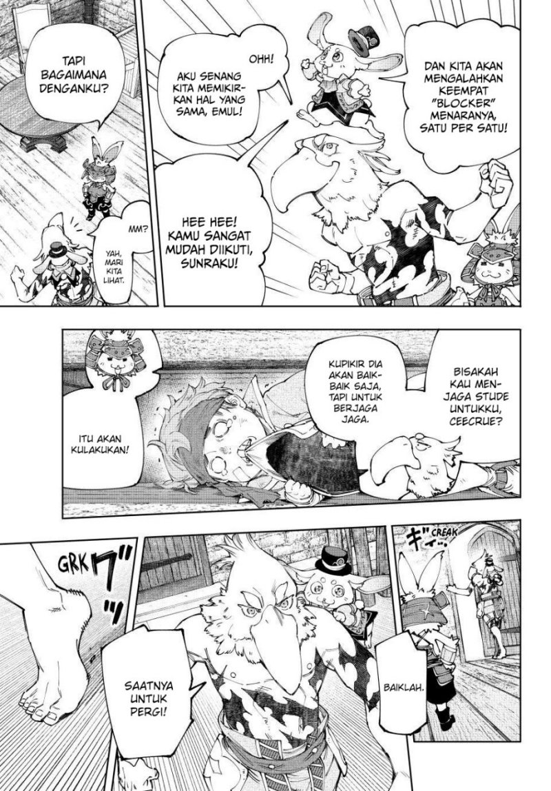 Shangri-La Frontier ~ Kusoge Hunter, Kamige ni Idoman to su~