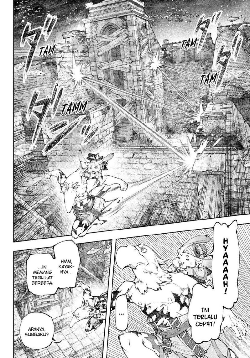 Shangri-La Frontier ~ Kusoge Hunter, Kamige ni Idoman to su~