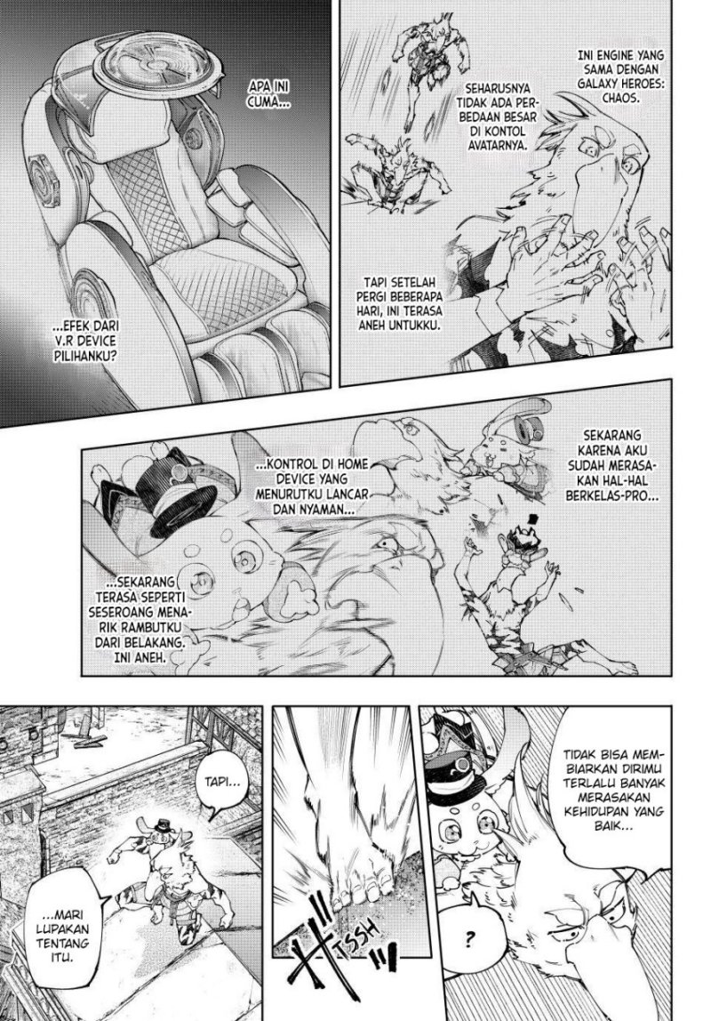 Shangri-La Frontier ~ Kusoge Hunter, Kamige ni Idoman to su~