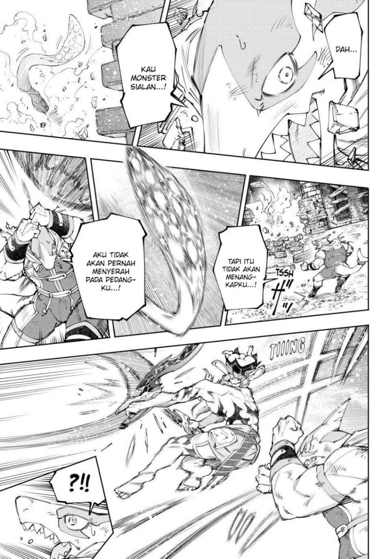 Shangri-La Frontier ~ Kusoge Hunter, Kamige ni Idoman to su~