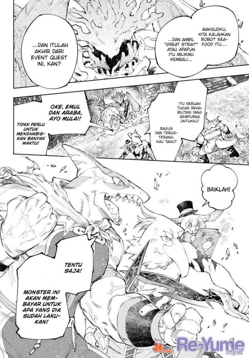 Shangri-La Frontier ~ Kusoge Hunter, Kamige ni Idoman to su~