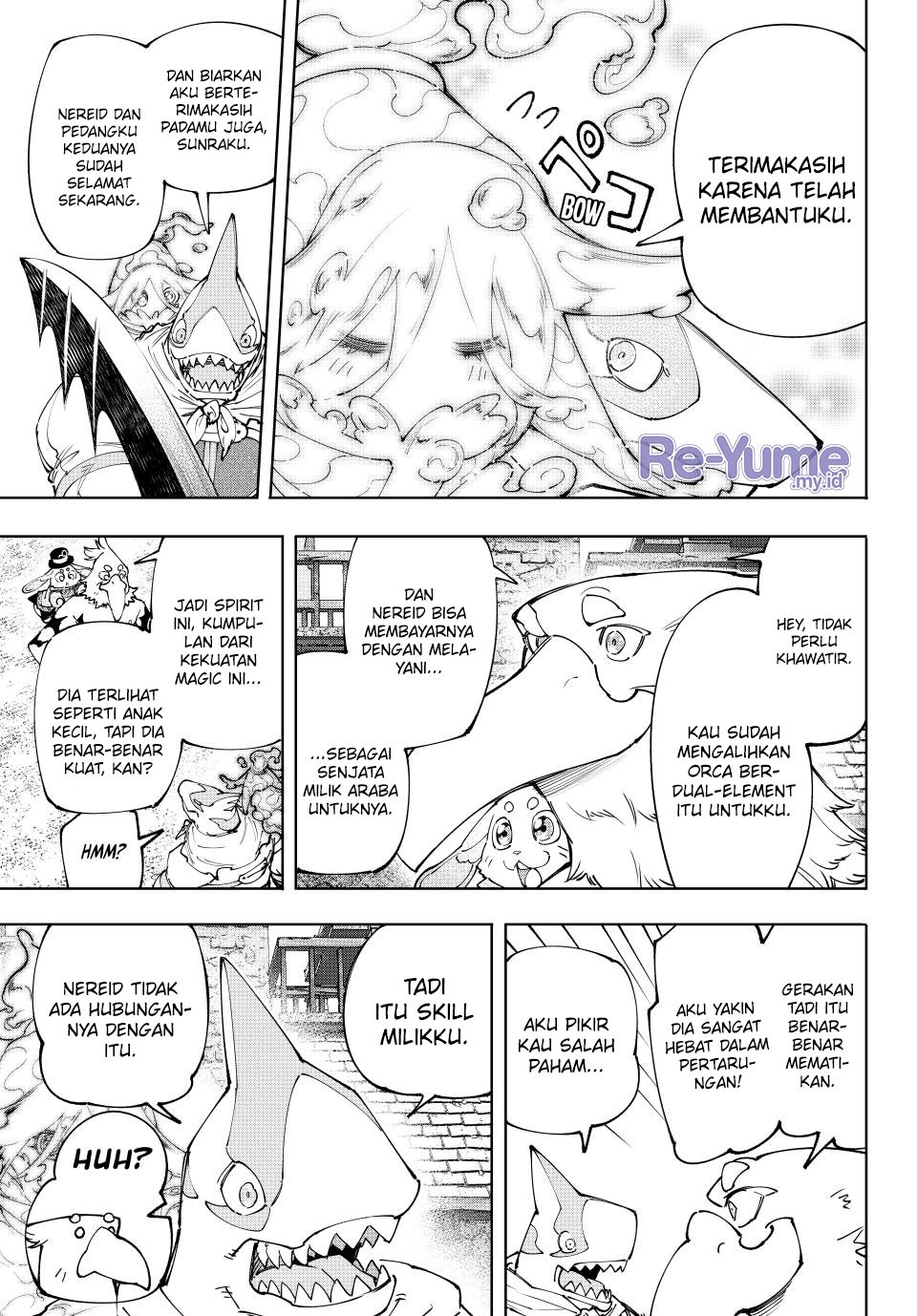 Shangri-La Frontier ~ Kusoge Hunter, Kamige ni Idoman to su~