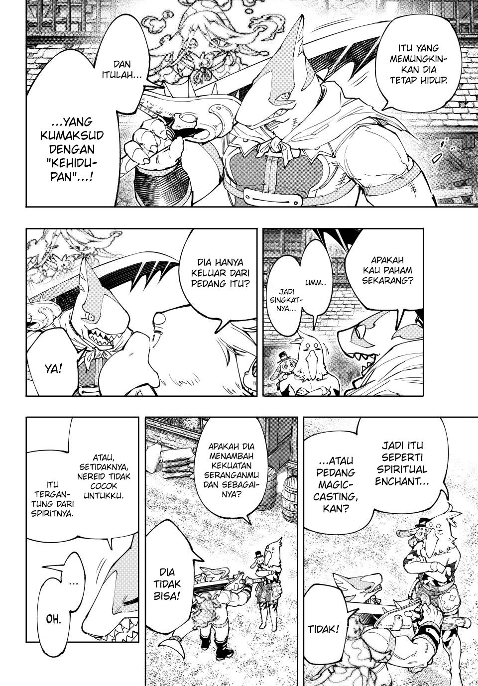 Shangri-La Frontier ~ Kusoge Hunter, Kamige ni Idoman to su~