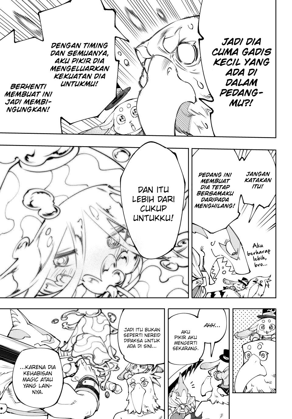 Shangri-La Frontier ~ Kusoge Hunter, Kamige ni Idoman to su~