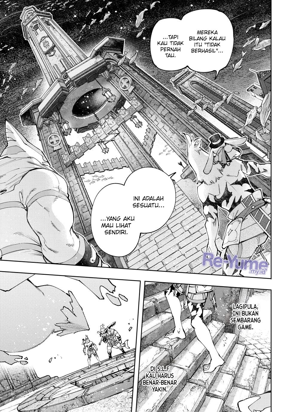 Shangri-La Frontier ~ Kusoge Hunter, Kamige ni Idoman to su~
