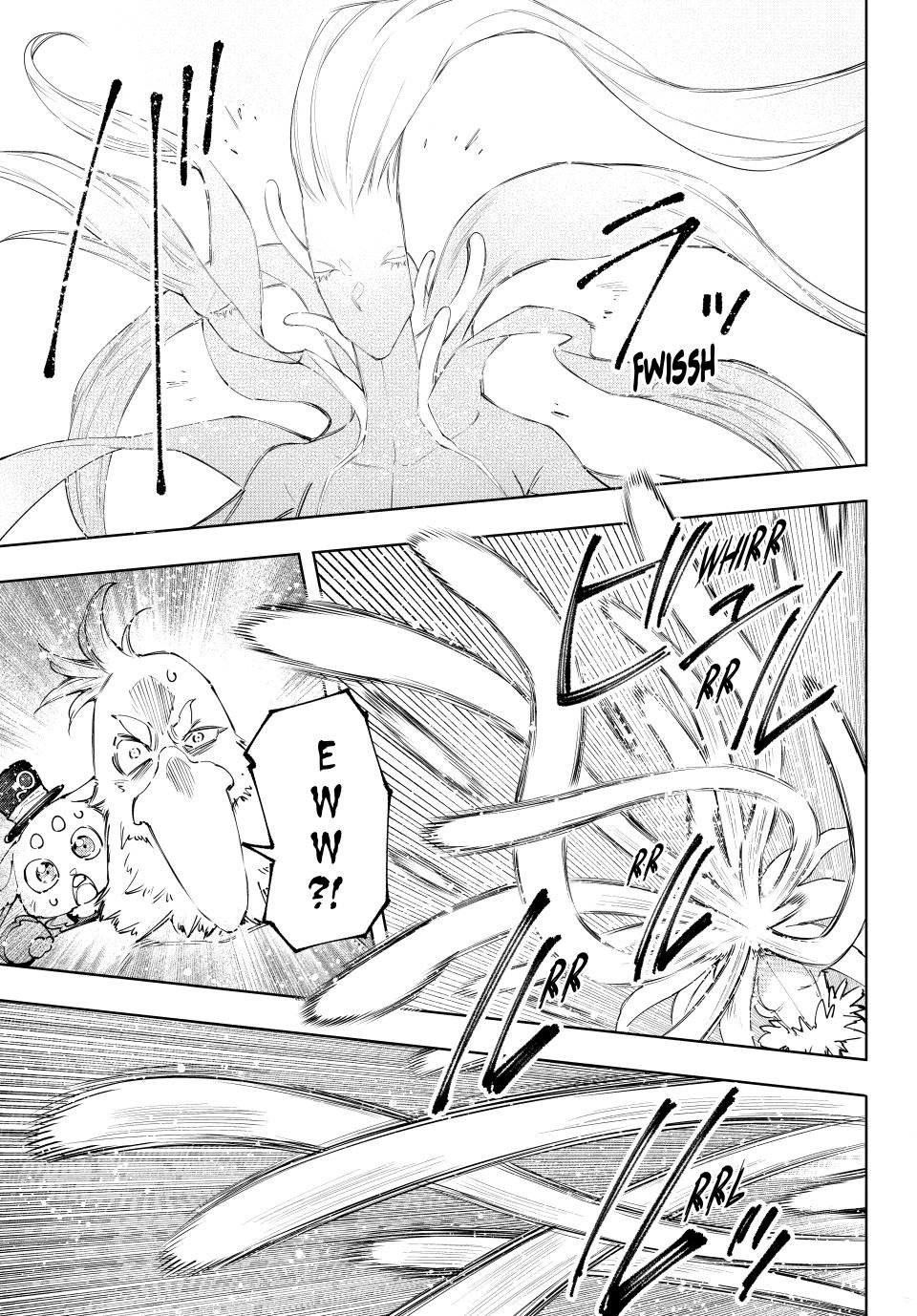 Shangri-La Frontier ~ Kusoge Hunter, Kamige ni Idoman to su~