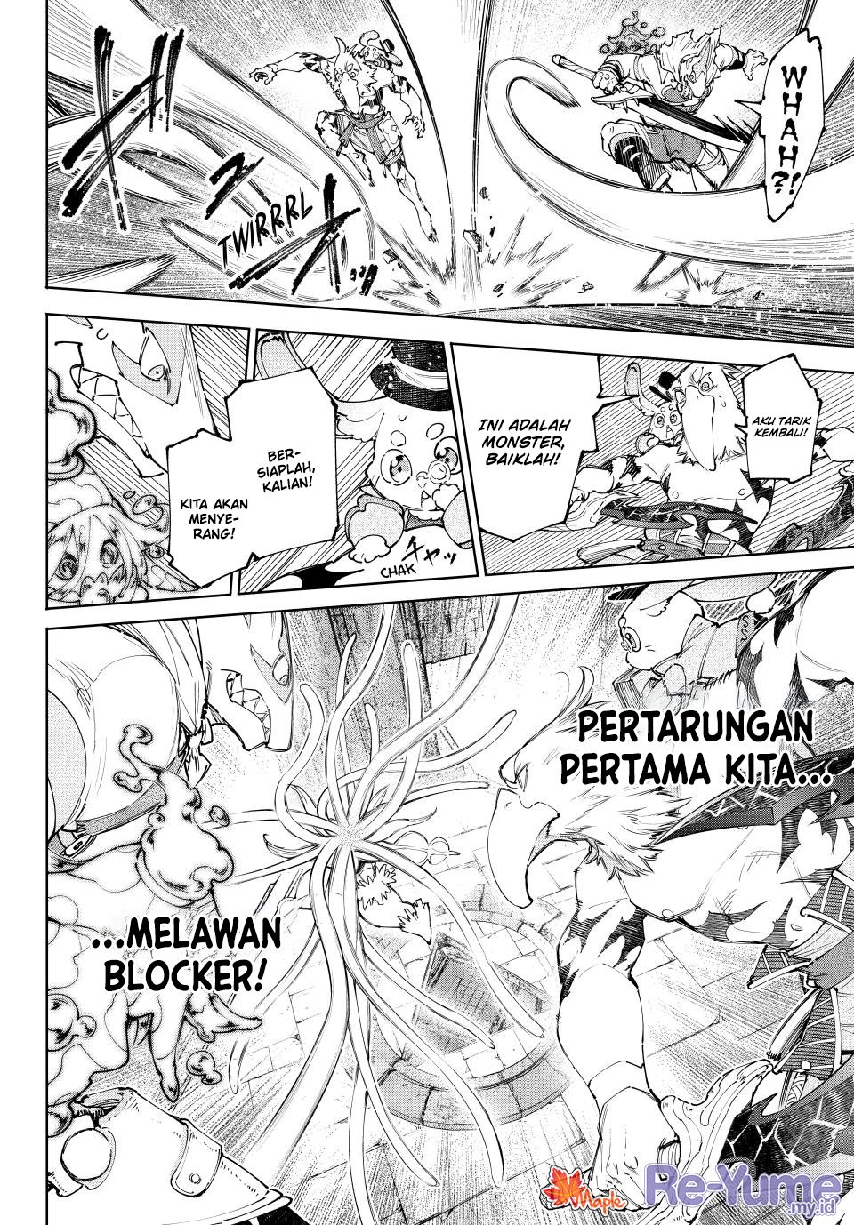 Shangri-La Frontier ~ Kusoge Hunter, Kamige ni Idoman to su~