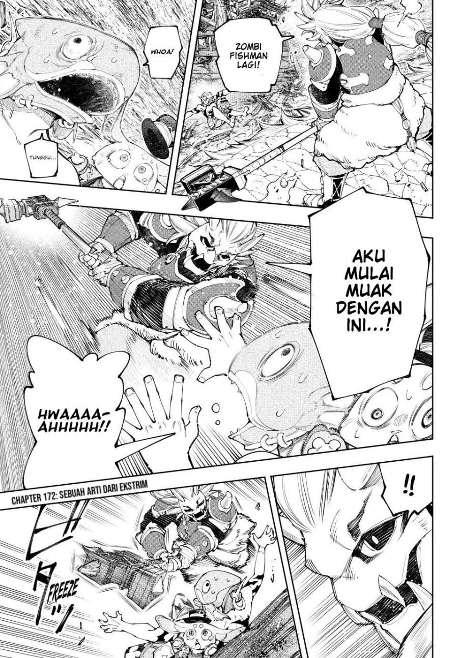 Shangri-La Frontier ~ Kusoge Hunter, Kamige ni Idoman to su~