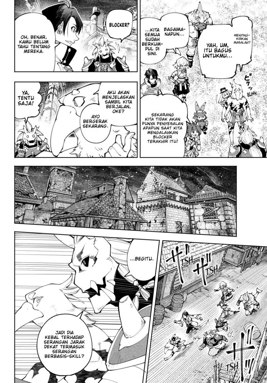 Shangri-La Frontier ~ Kusoge Hunter, Kamige ni Idoman to su~