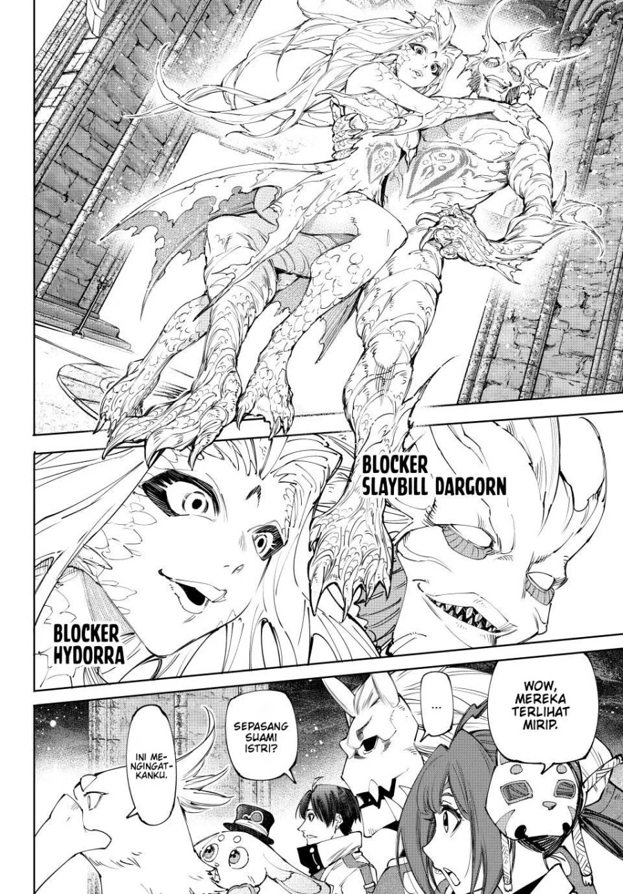 Shangri-La Frontier ~ Kusoge Hunter, Kamige ni Idoman to su~