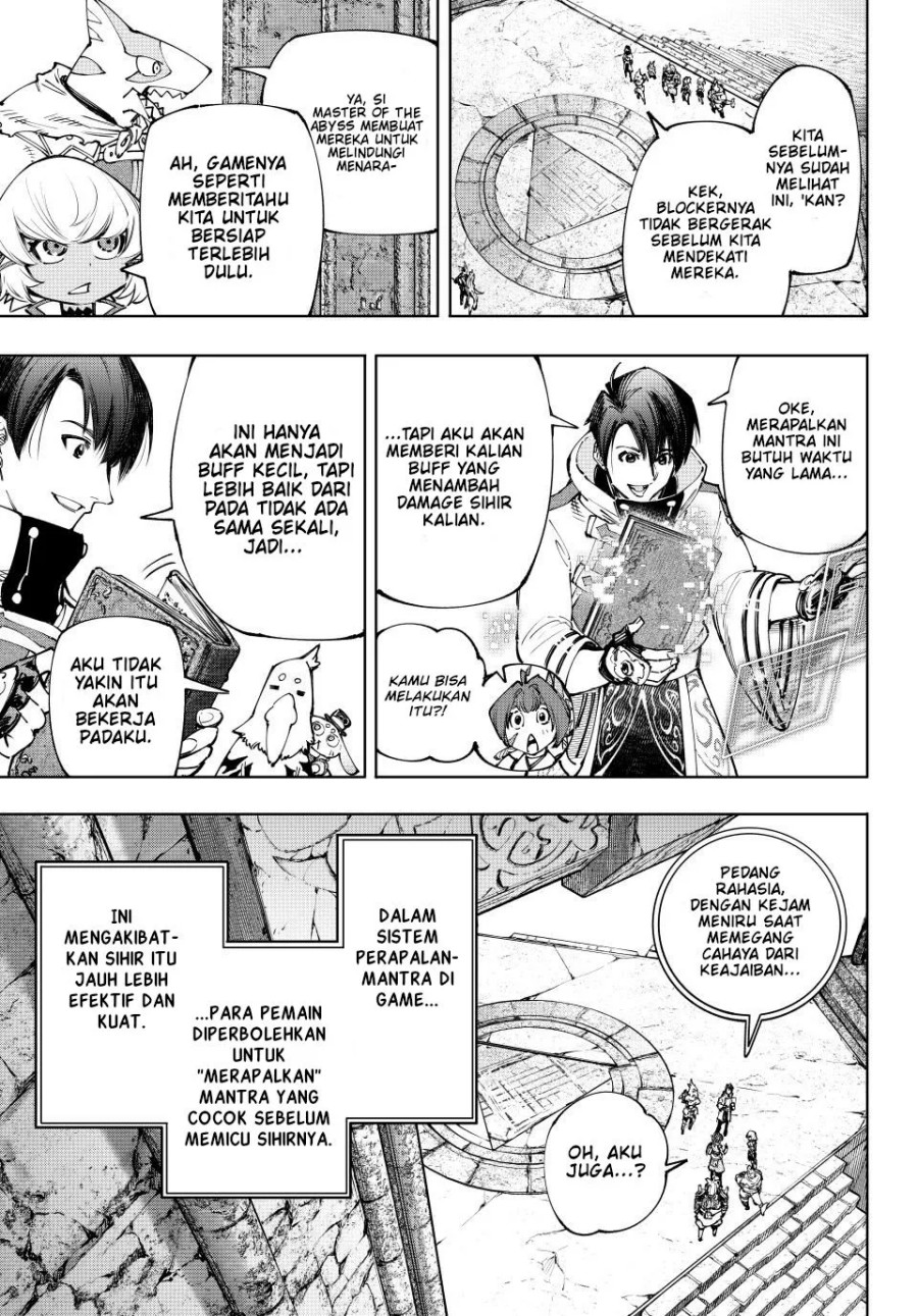 Shangri-La Frontier ~ Kusoge Hunter, Kamige ni Idoman to su~