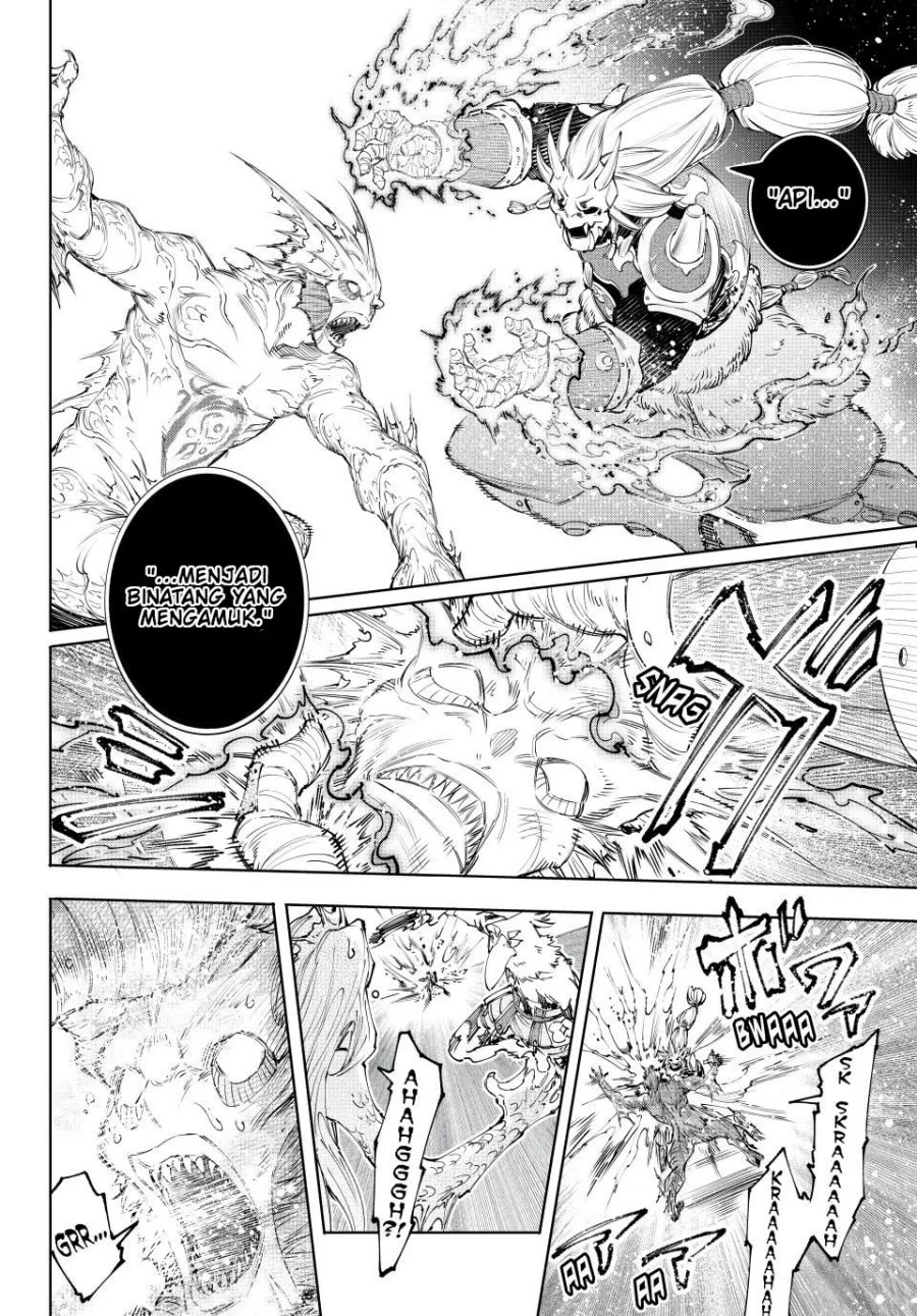 Shangri-La Frontier ~ Kusoge Hunter, Kamige ni Idoman to su~